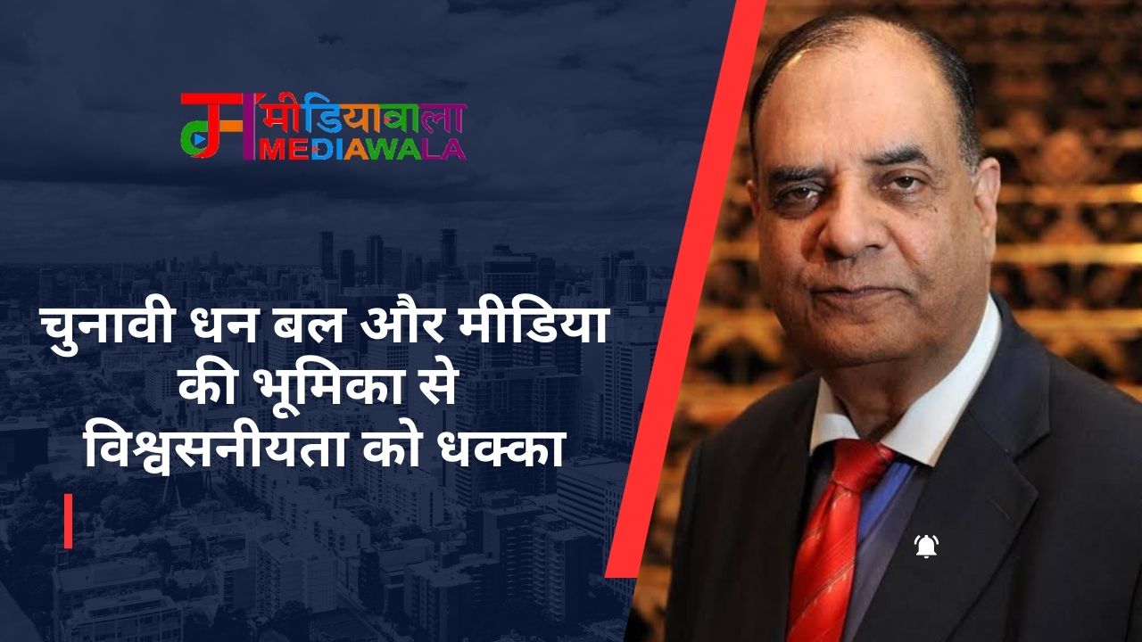 Suresh Tiwari (84)