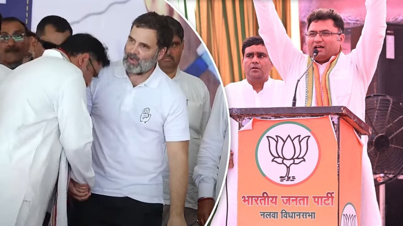 WhatsApp Image 2024-10-03 at 17.23.45