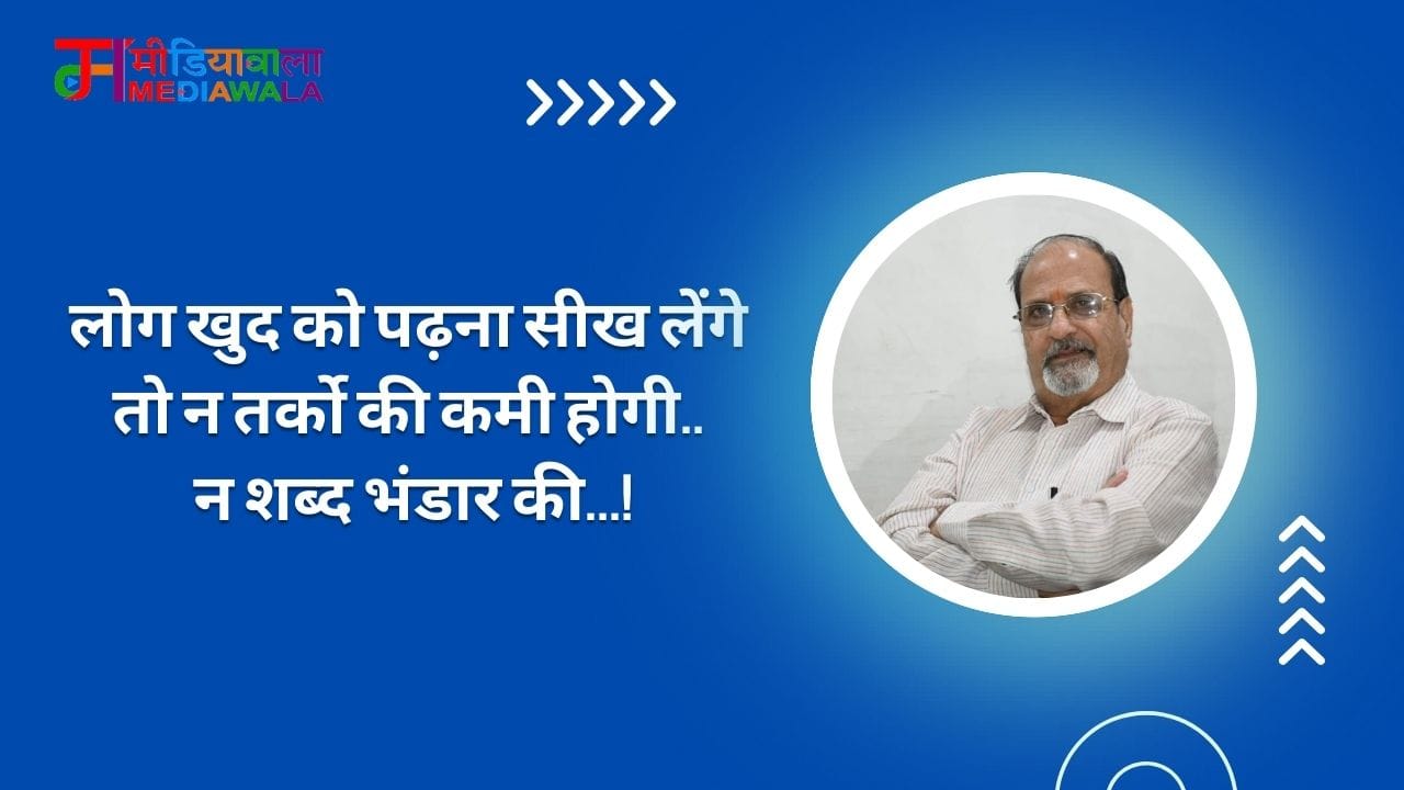 WhatsApp Image 2024-10-04 at 16.30.50 WhatsApp Image 2024 10 04 At 16.30.50