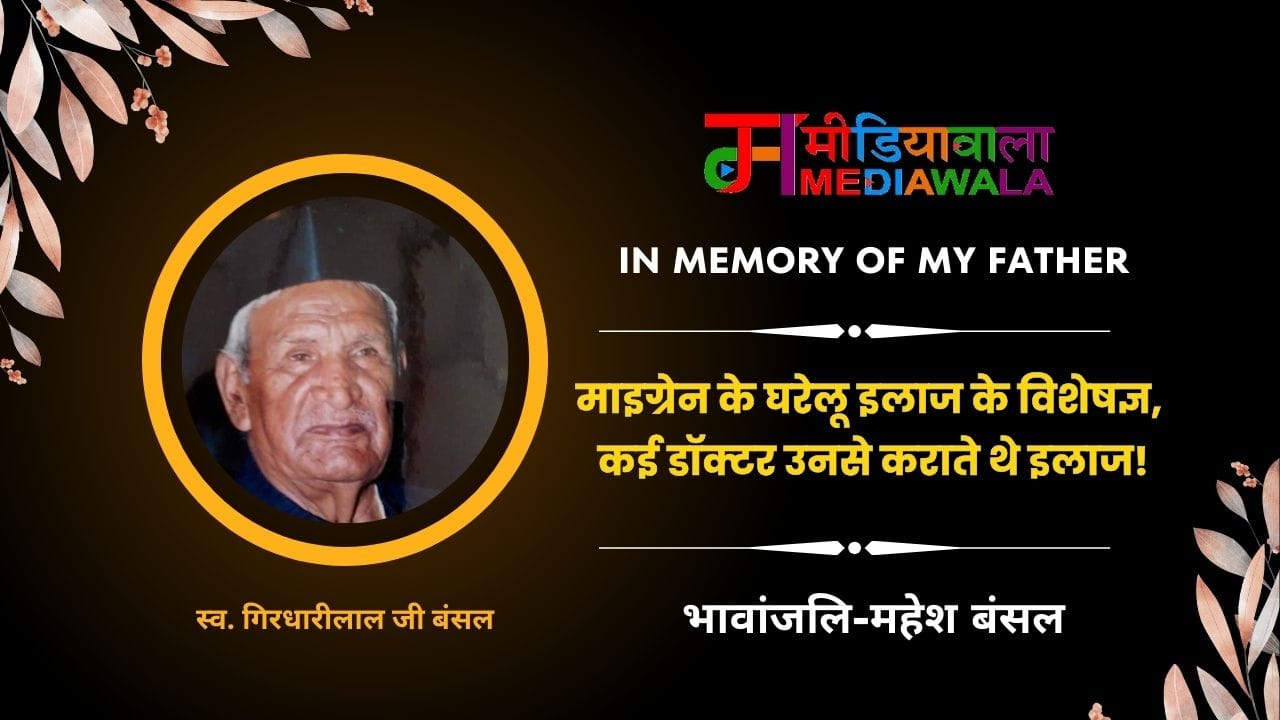 WhatsApp Image 2024-10-12 at 16.25.26