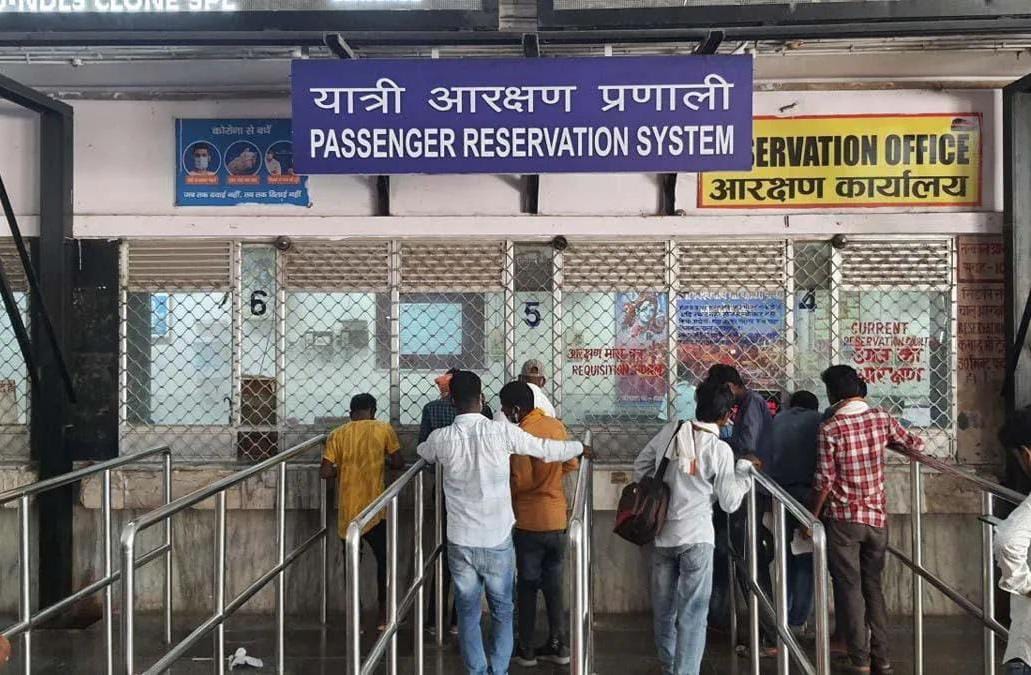 WhatsApp Image 2024-10-18 at 17.01.28 Purpose of Reducing Reservation Time