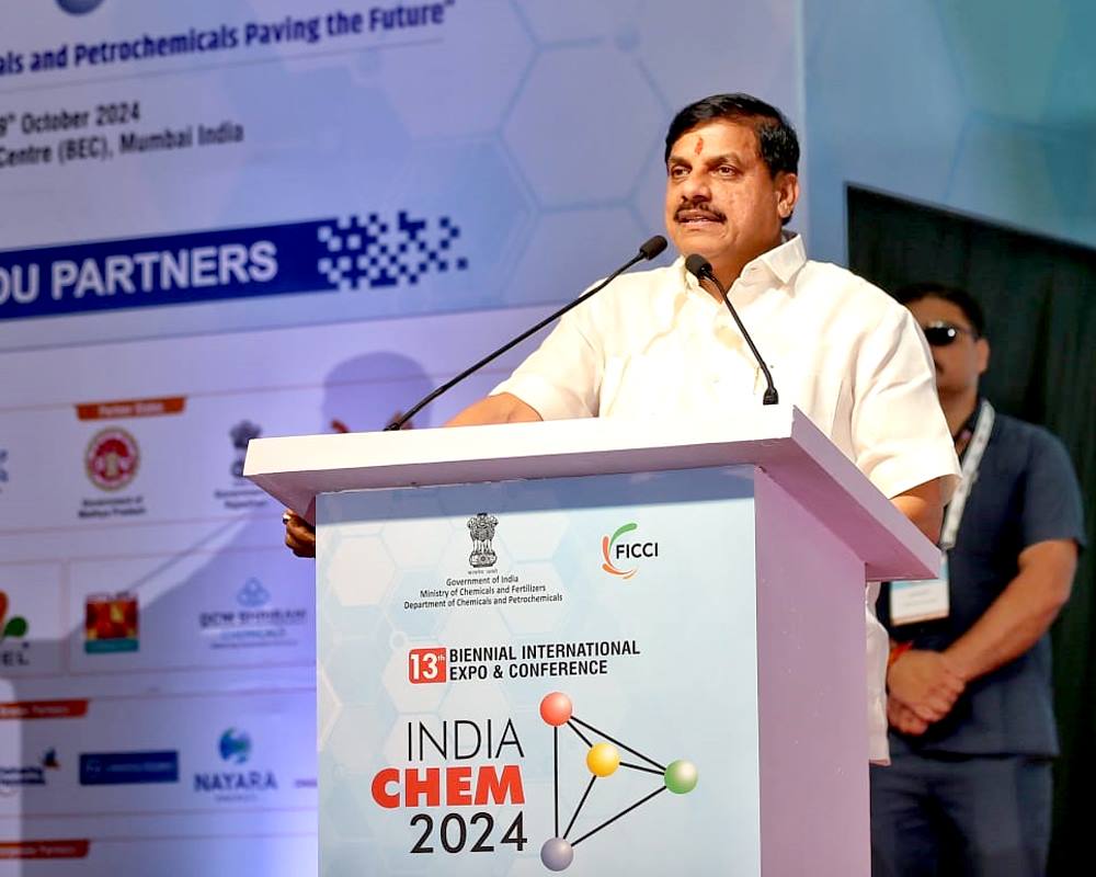 WhatsApp Image 2024-10-18 at 19.19.10 CM Dr Yadav Addresses India Chem-2024