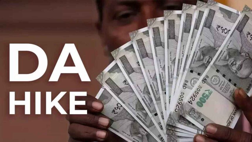 WhatsApp Image 2024-10-28 at 11.42.56 Diwali Gift From CM