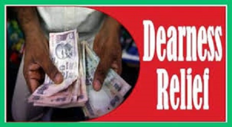 WhatsApp Image 2024-10-30 at 16.58.00 DR Hike for Pensioners