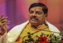 सबसे पहले MP हुआ नक्सलमुक्त, PM मोदी ने की प्रशंसा – CM डॉ. यादव CM Yadav's Instructions