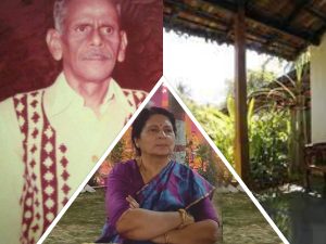 collage 1 8.In Memory of My Father