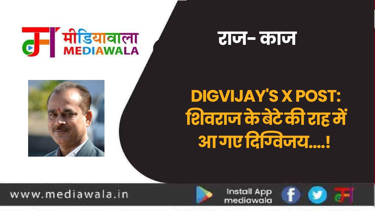 dinesh nigam (22)