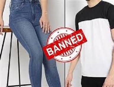 jeans t-shirt