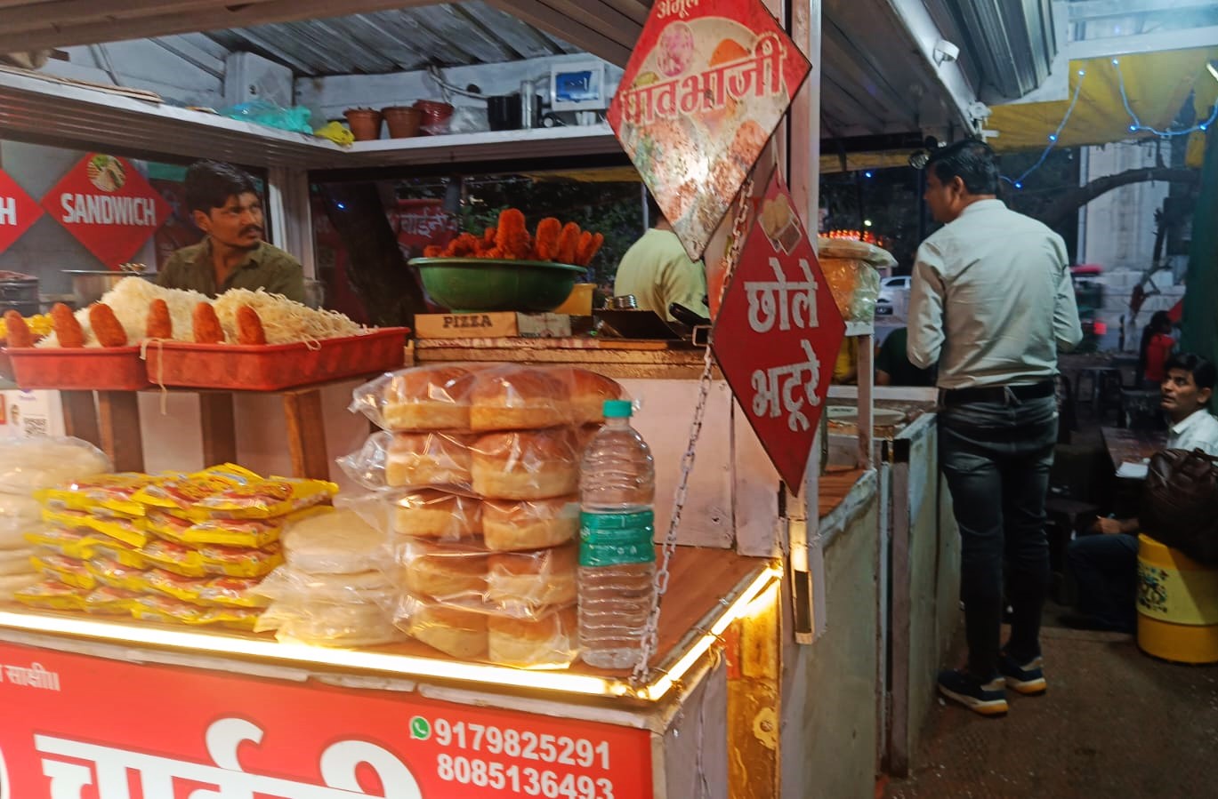IMG-20241119-WA0031 Street Food Investigation