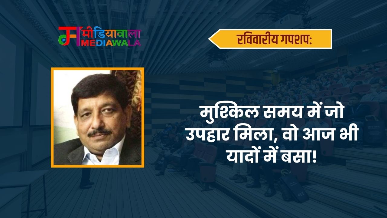 Suresh Tiwari - 2024-11-03T163510.660