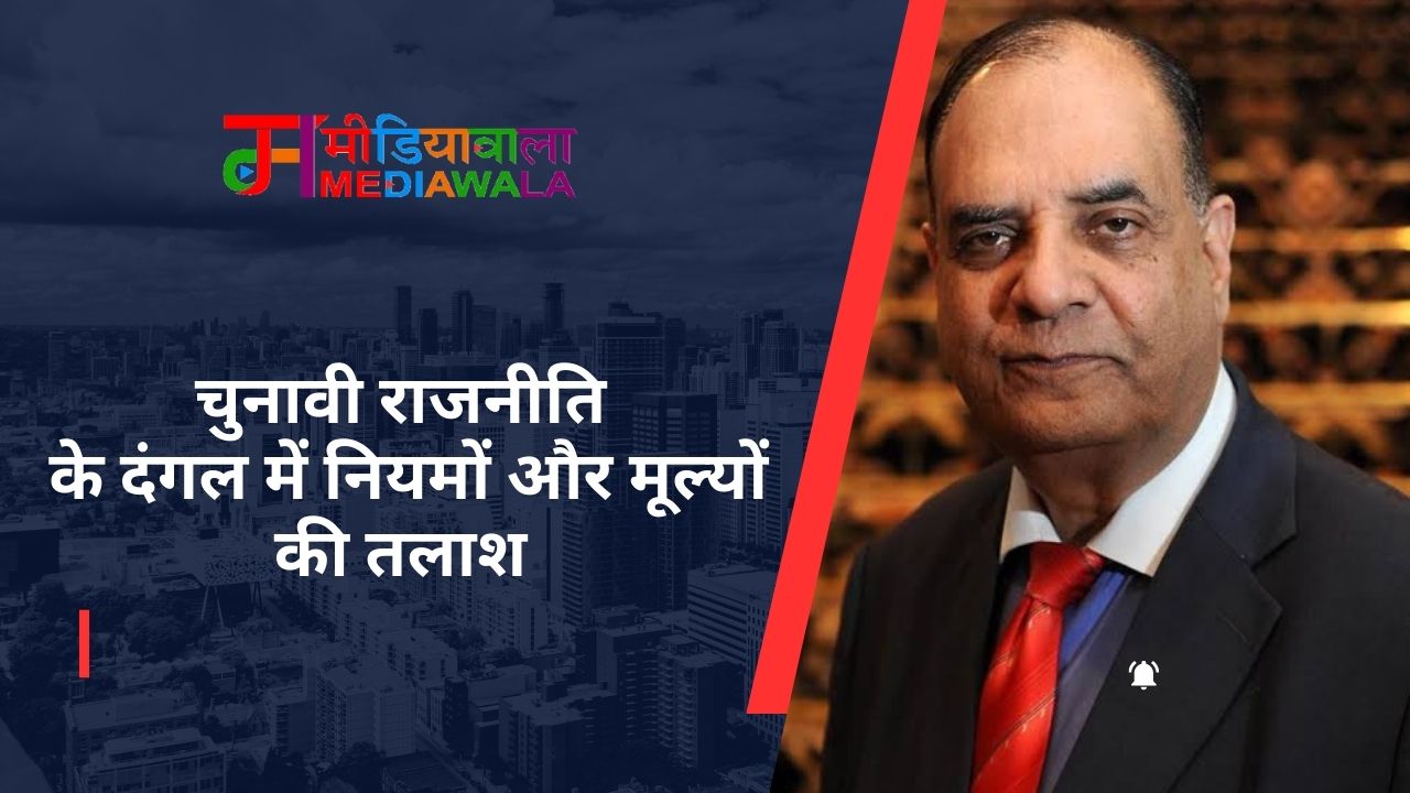 Suresh Tiwari - 2024-11-10T083434.604