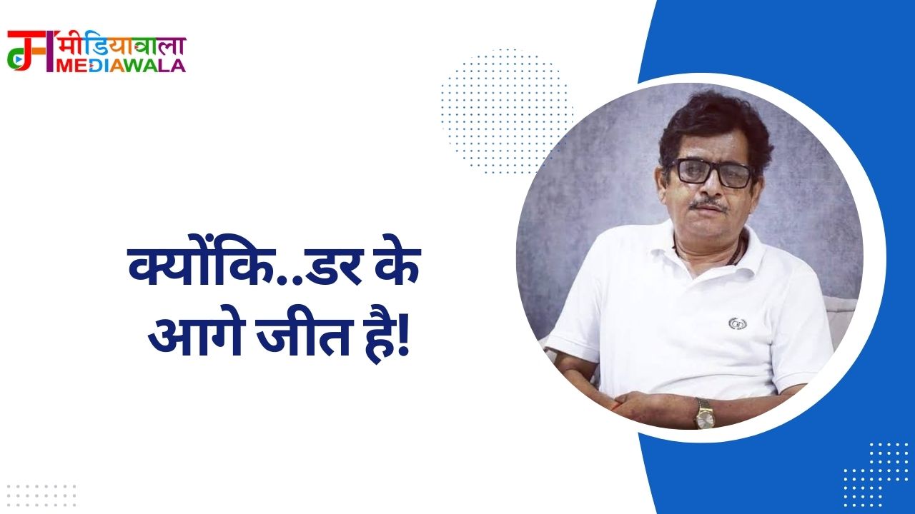 Suresh Tiwari (35)