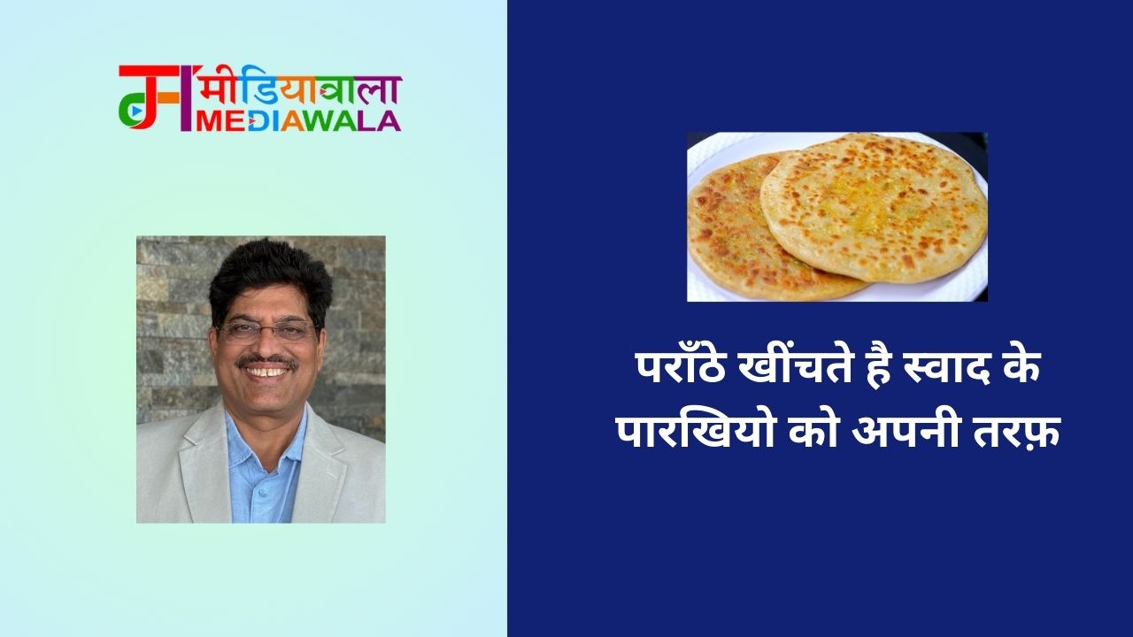 Suresh Tiwari (40)