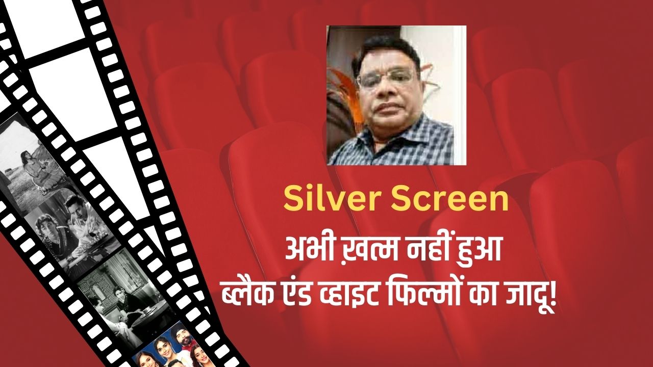 Suresh Tiwari (57)