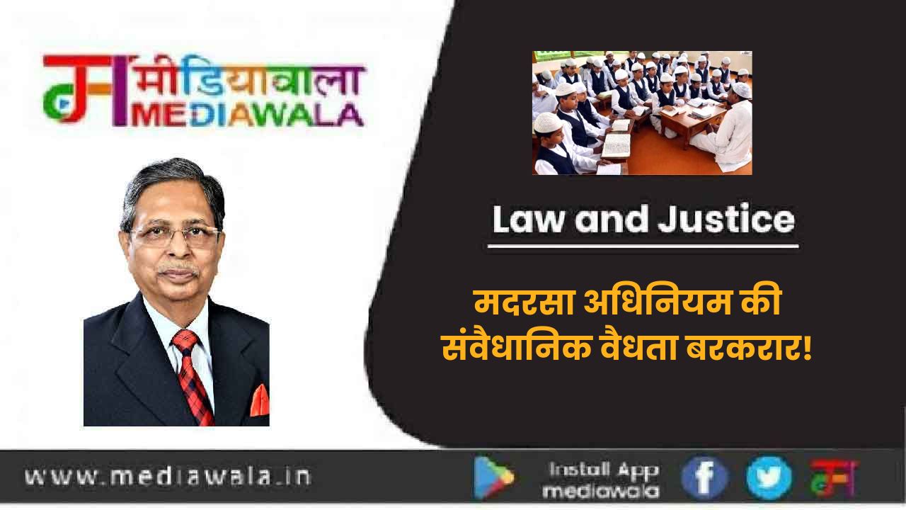 Suresh Tiwari (68)