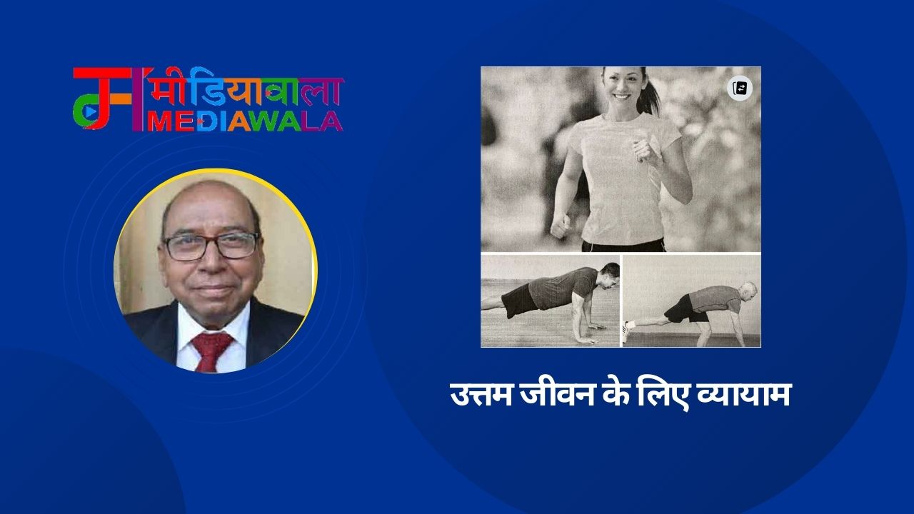 Suresh Tiwari (71)