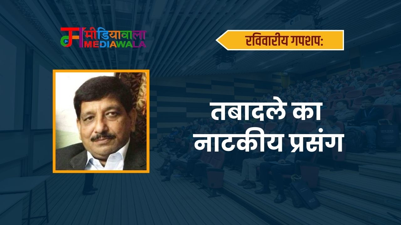 Suresh Tiwari (77)