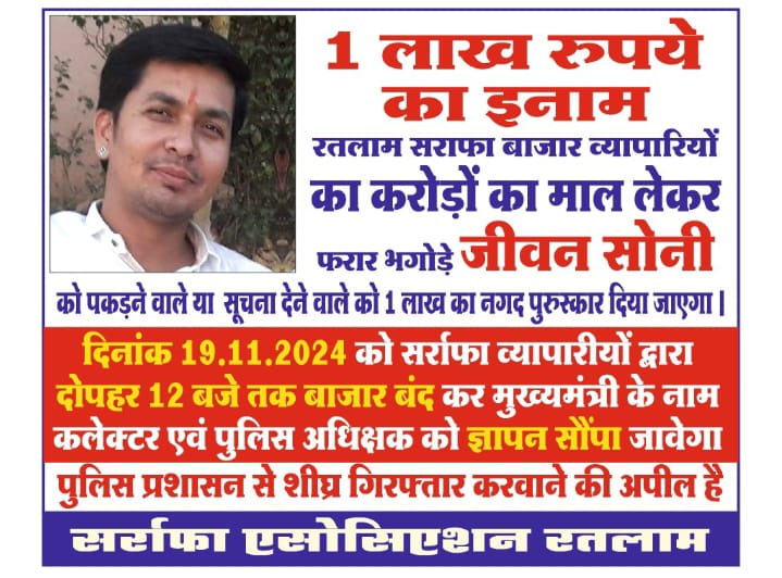 WhatsApp Image 2024-11-18 at 17.20.56 WhatsApp Image 2024 11 18 At 17.20.56