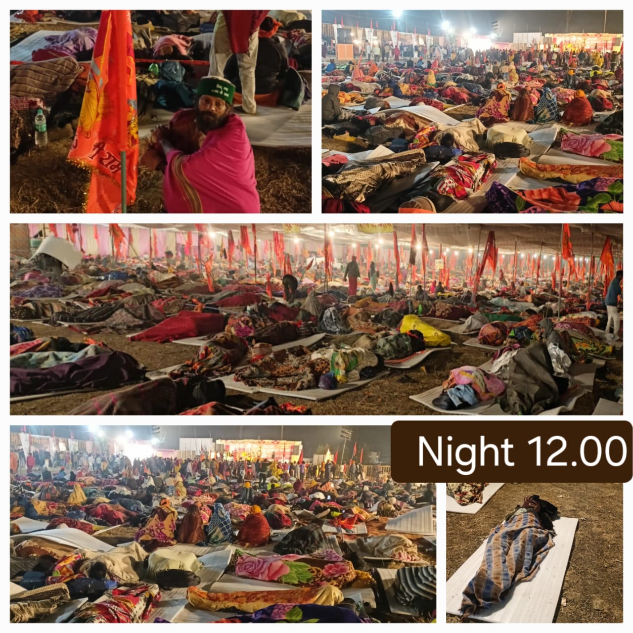 WhatsApp Image 2024-11-22 at 08.26.58 Bageshwar Dham Dheerendra Shastri
