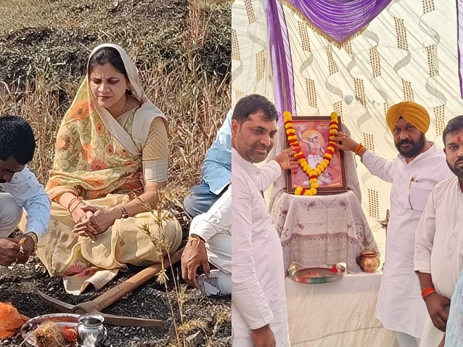 birsa munda bhoomi poojan