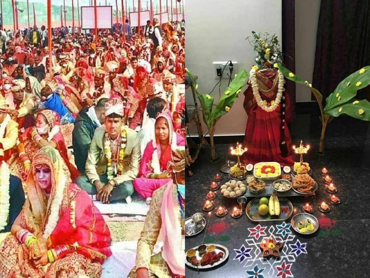 samuhik vivah sammelan