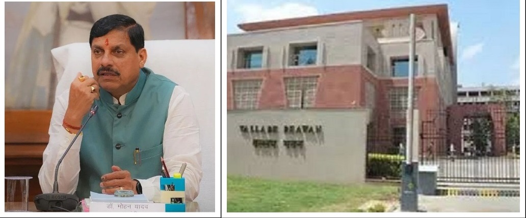 vallabh bhavan and cm vallabh bhavan and cm