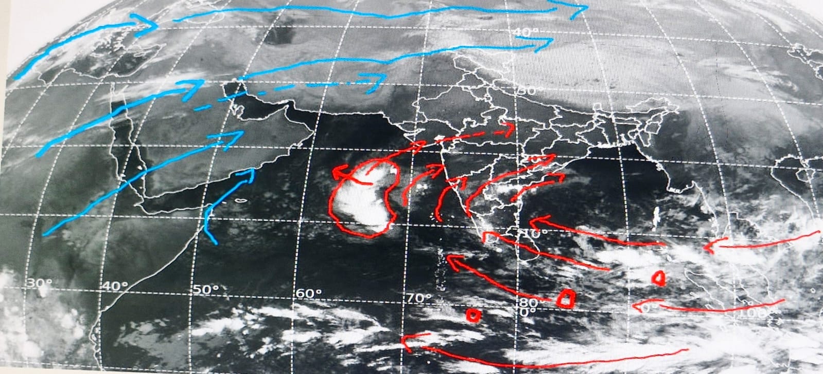 IMG-20241205-WA0013 Weather Update