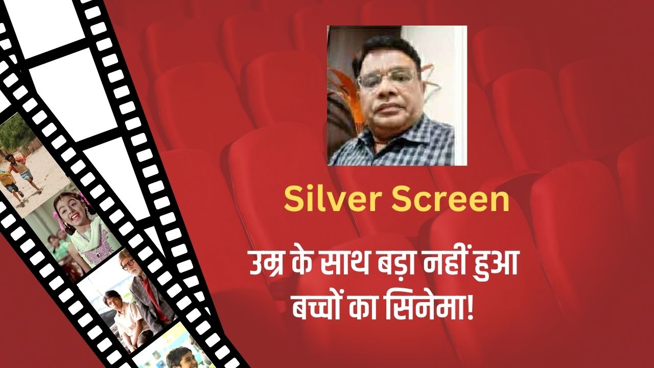 Suresh Tiwari - 2024-12-07T072854.200