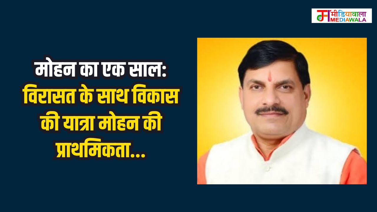 Suresh Tiwari - 2024-12-09T224642.425