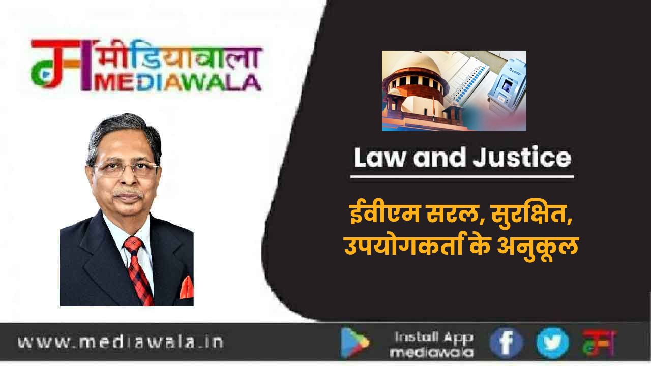 Suresh Tiwari - 2024-12-10T131302.151
