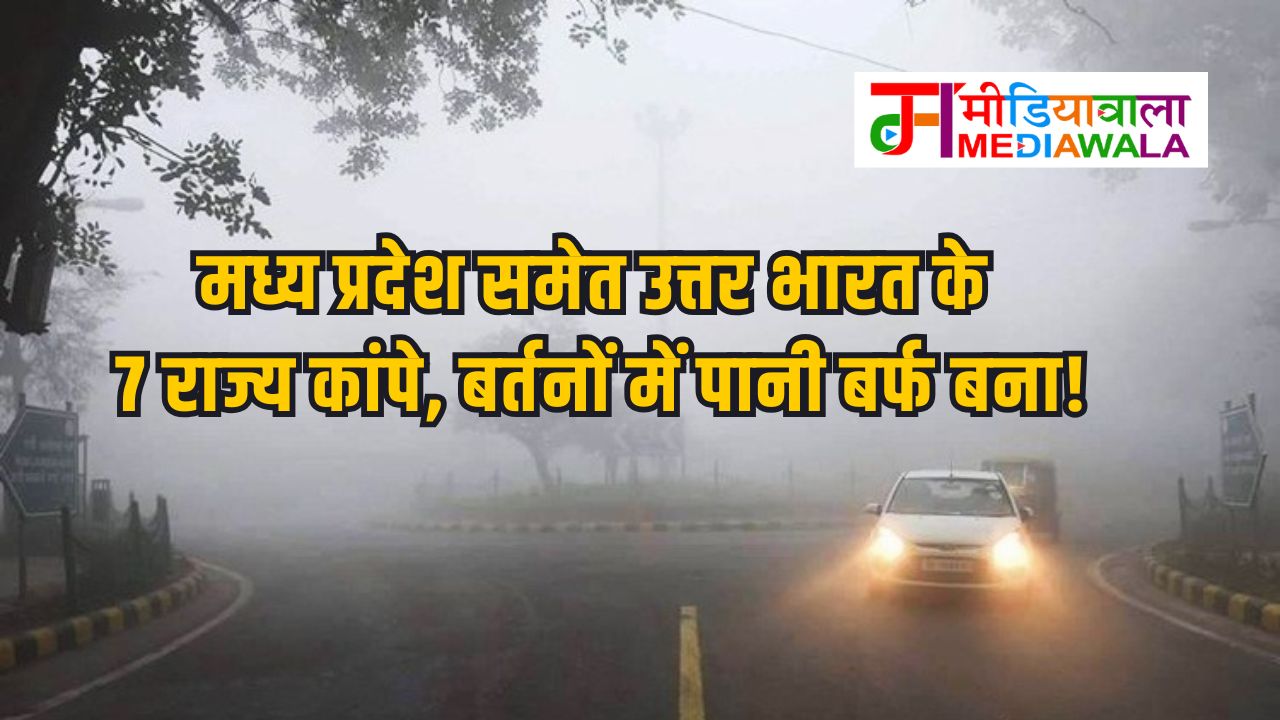 Suresh Tiwari - 2024-12-12T123346.099