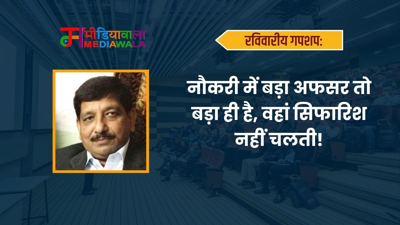 Suresh Tiwari - 2024-12-15T122828.566
