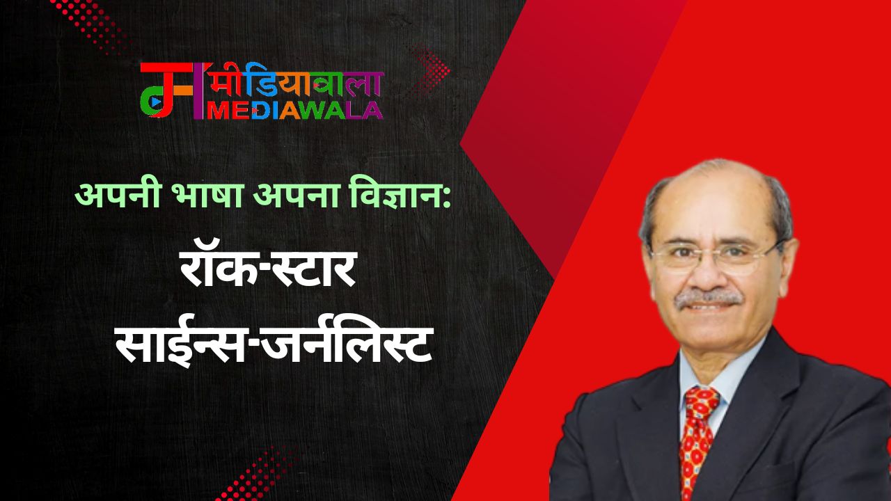 Suresh Tiwari - 2024-12-20T205416.081