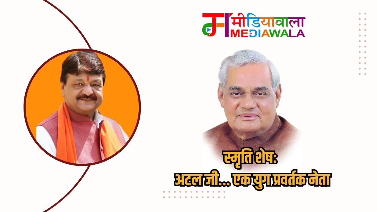 Suresh Tiwari - 2024-12-24T201404.292