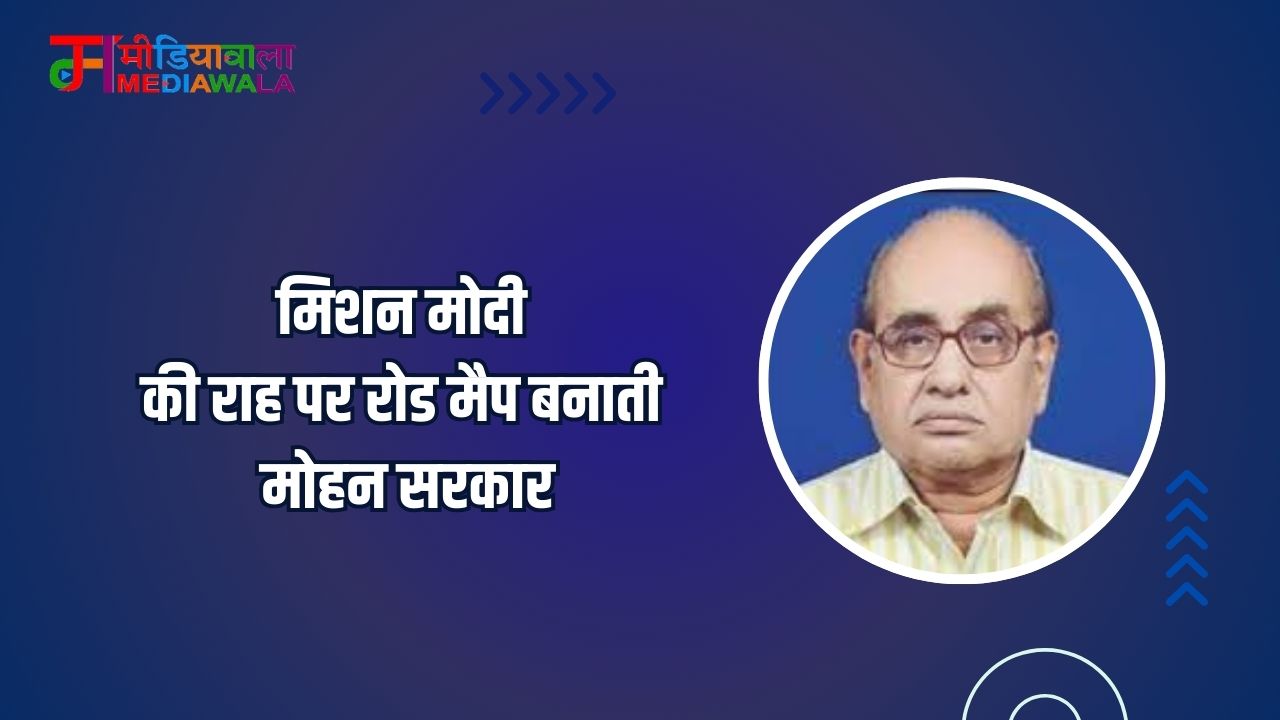 Suresh Tiwari - 2024-12-29T114326.722