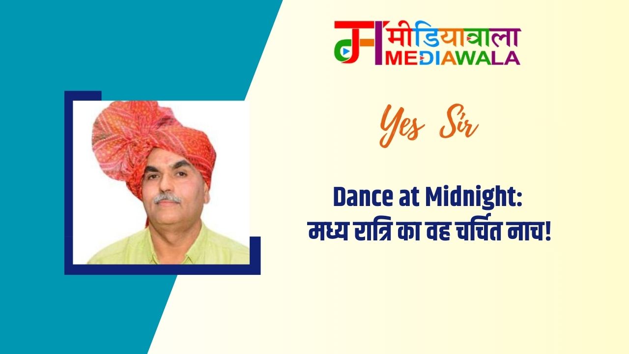 Suresh Tiwari - 2024-12-29T201025.204