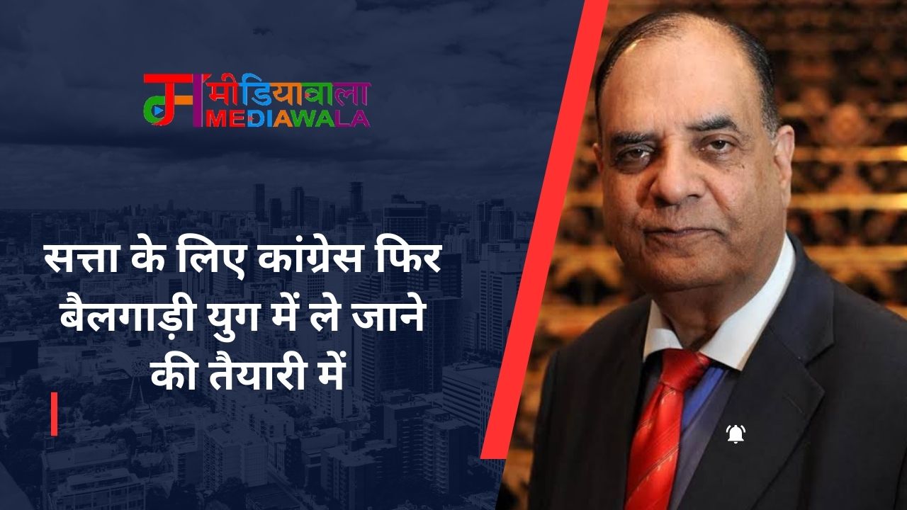 Suresh Tiwari (79)