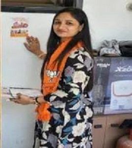 WhatsApp Image 2024 12 03 at 20.33.51 WhatsApp Image 2024 12 03 at 20.33.51
