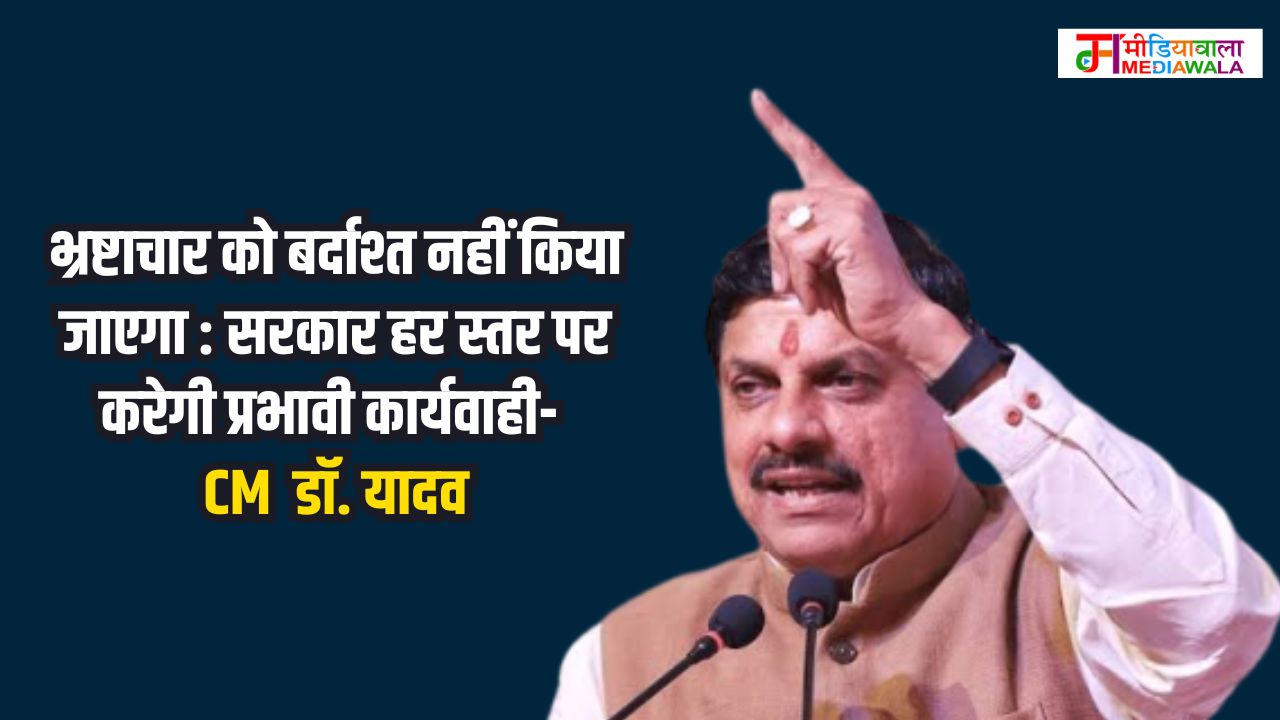 WhatsApp Image 2024-12-23 at 20.09.10