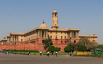 360px-New_Delhi_government_block_03-2016_img1