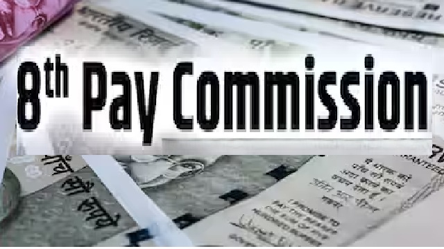 8th-Pay-Commission-approved