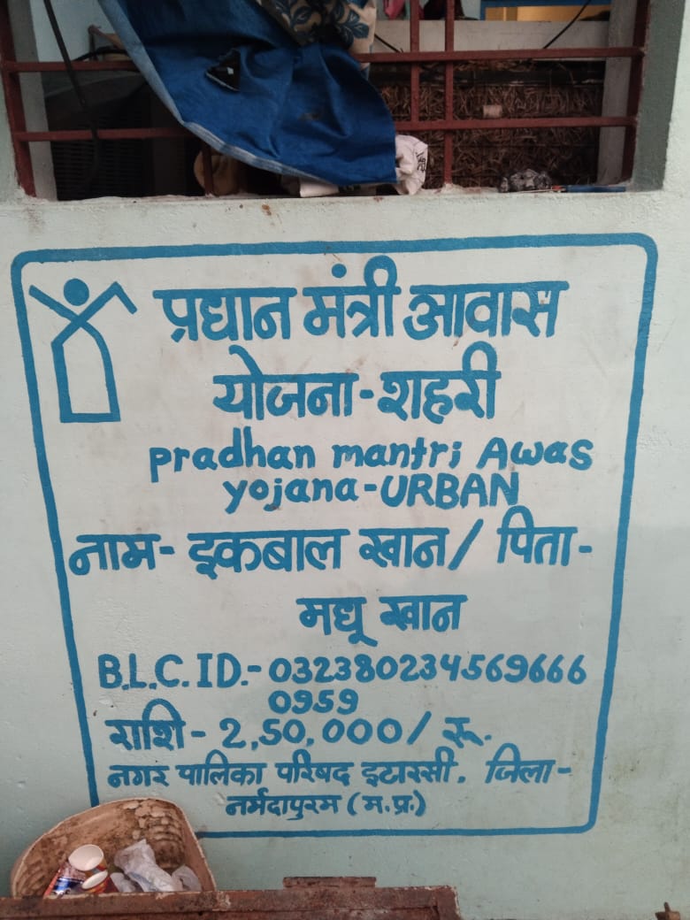 IMG 20250123 WA0018