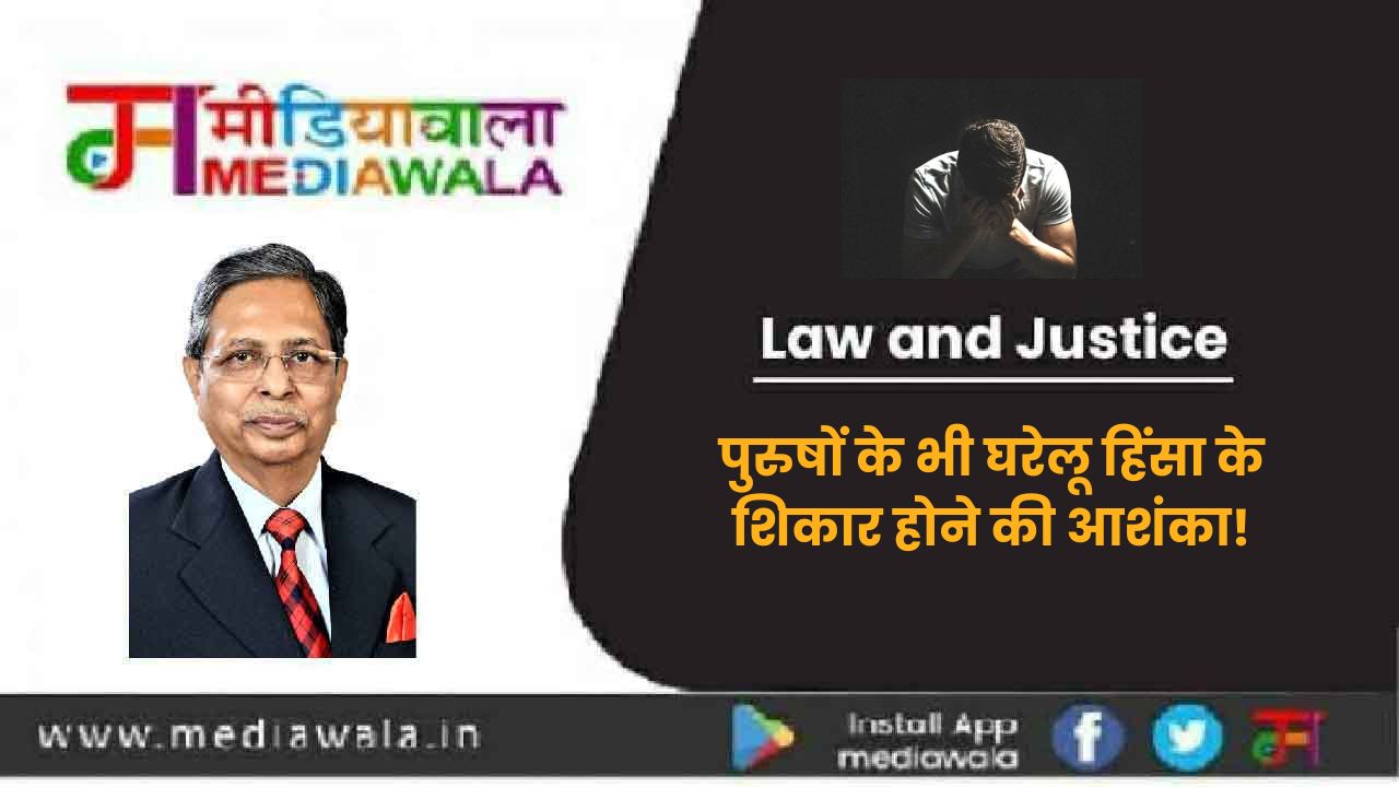 Suresh Tiwari - 2025-01-06T160602.770