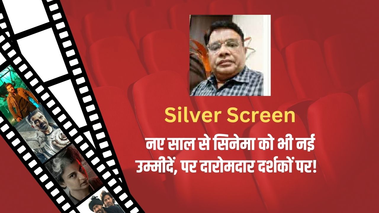 Suresh Tiwari - 2025-01-10T211146.257