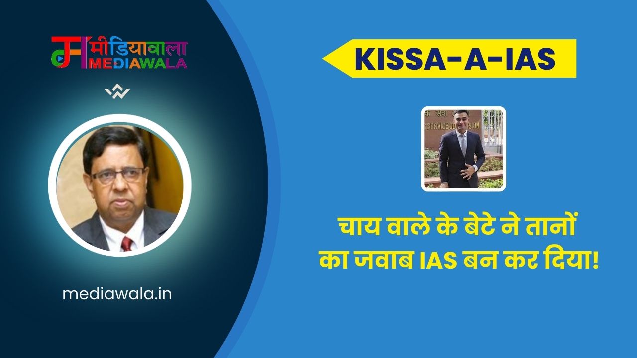 Suresh Tiwari - 2025-01-27T072701.630