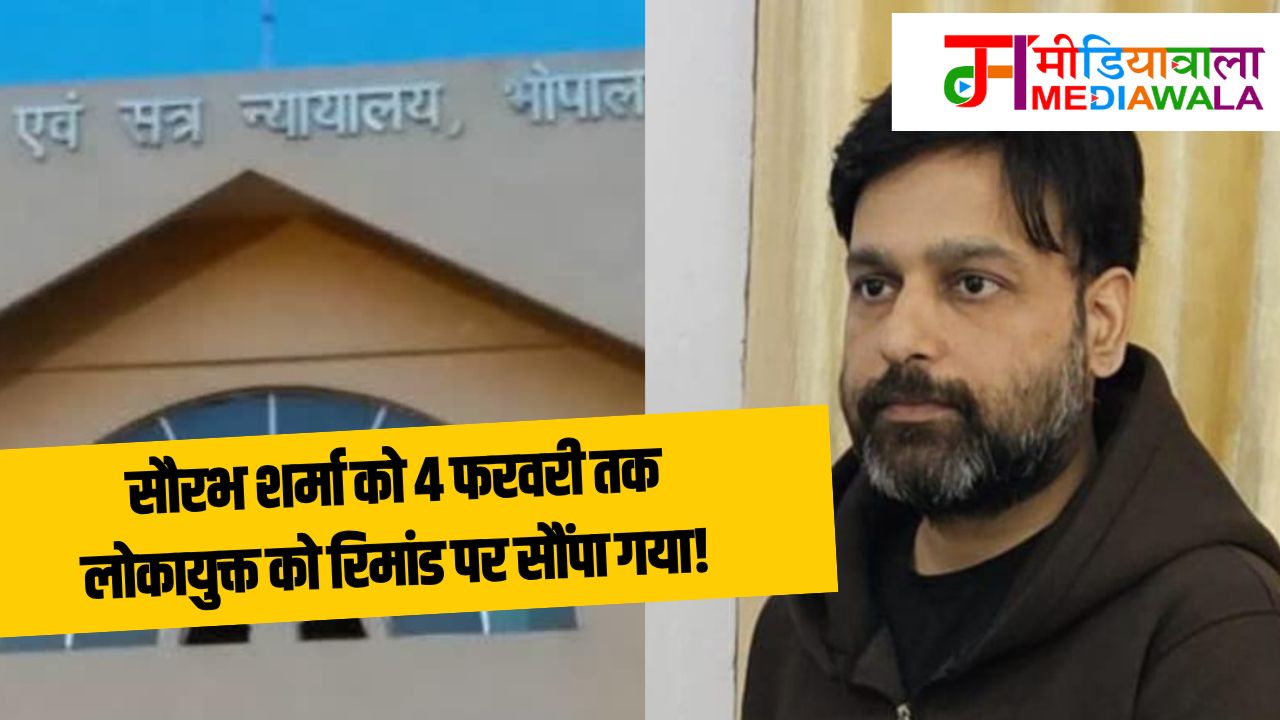 Suresh Tiwari - 2025-01-28T195433.764