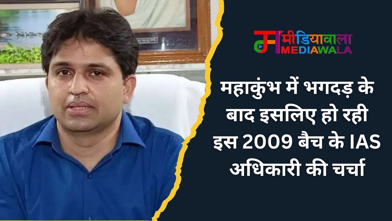 Suresh Tiwari - 2025-01-29T211444.299