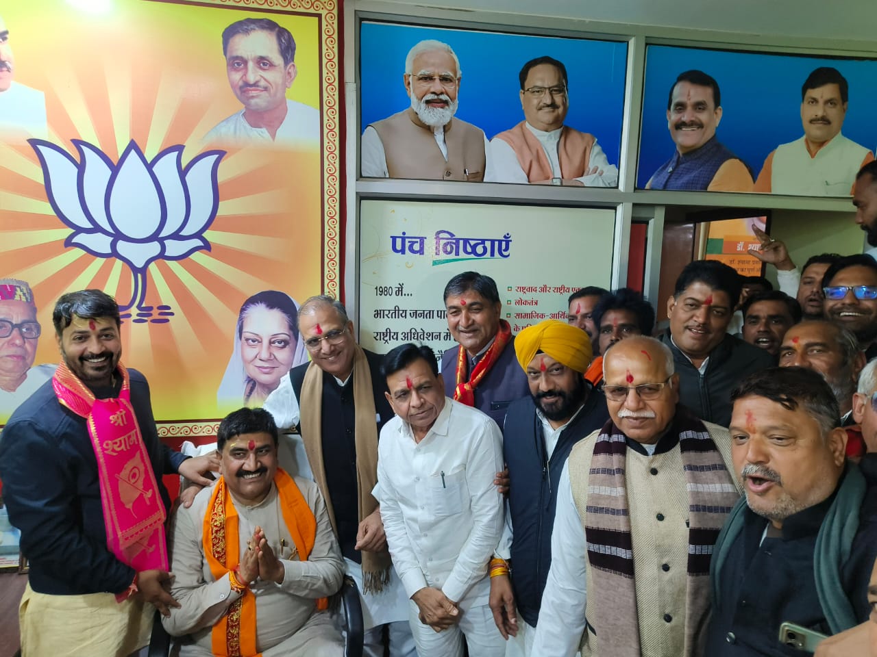 WhatsApp Image 2025-01-16 at 19.52.40