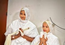 Two sisters take diksha : उन्हेल की दो बहनों ने संसार के मोह को त्यागकर आध्यात्मिक मार्ग में किया प्रवेश!