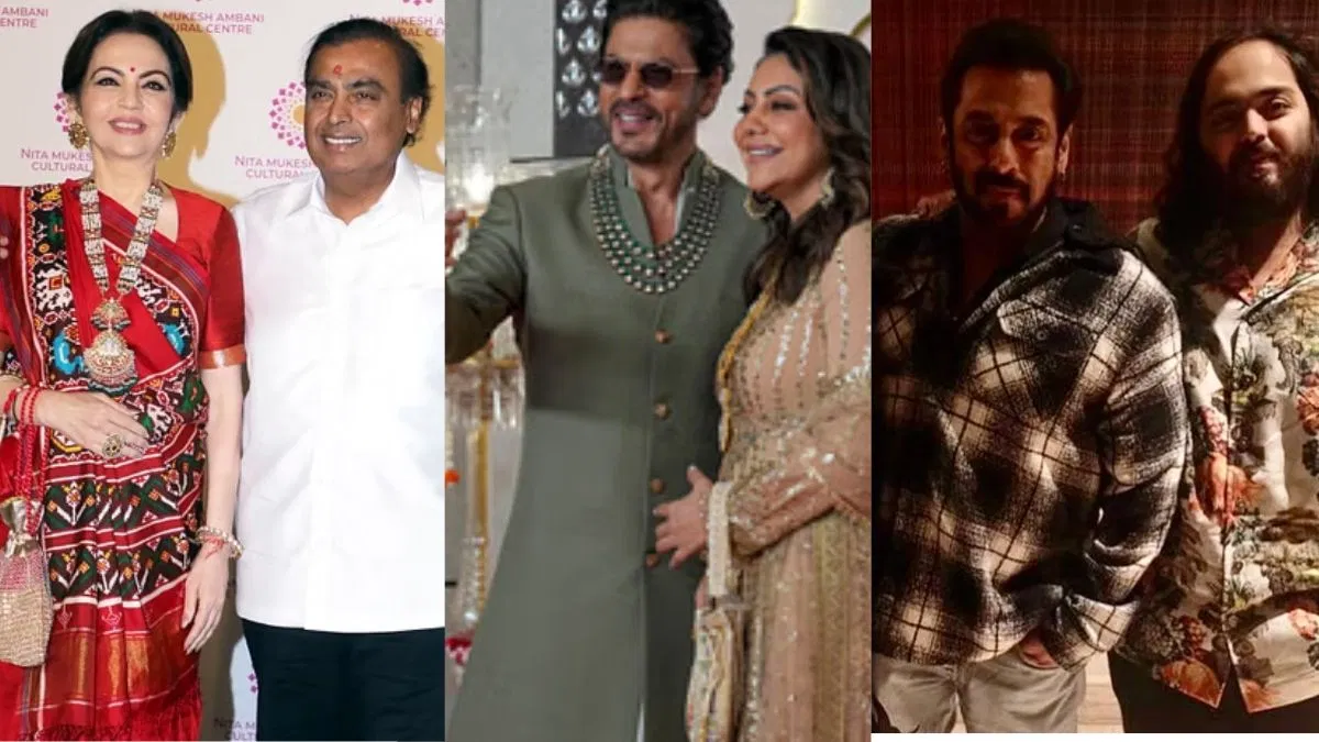 Ambani's Celebration on New Year
